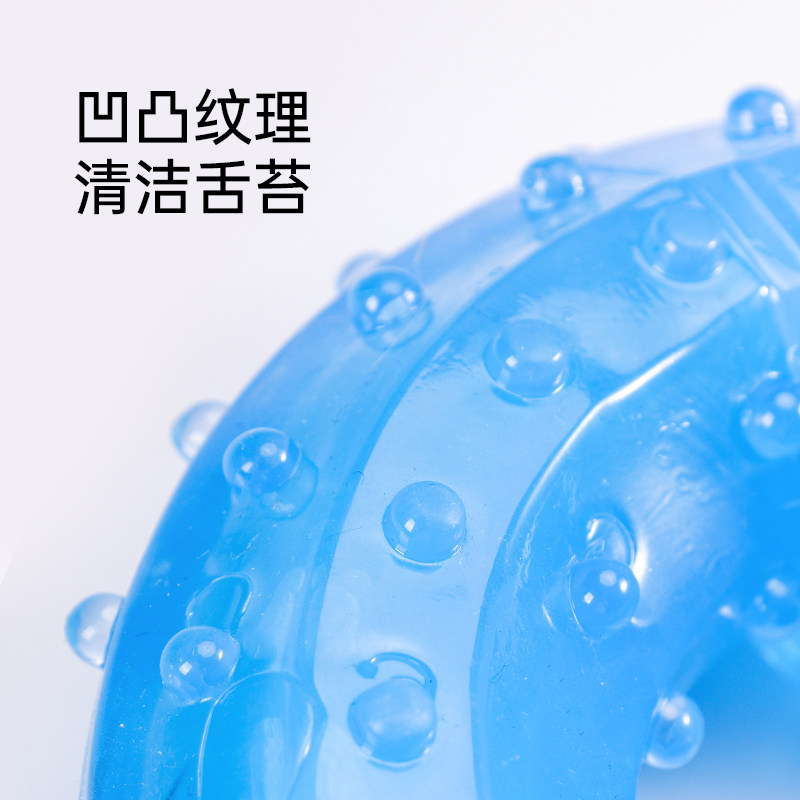狗狗玩具冰冻骨头耐咬胶洁齿消暑降温互动解闷磨牙狗玩具中小型犬