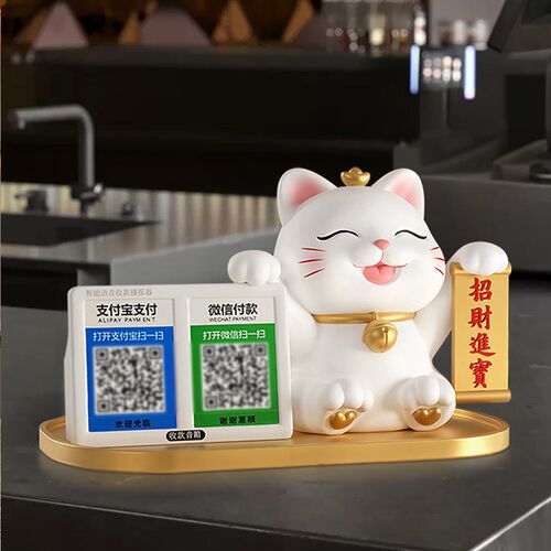 招财猫摆件开业礼物新店铺前台收银台二维码收钱装饰品发财猫礼品
