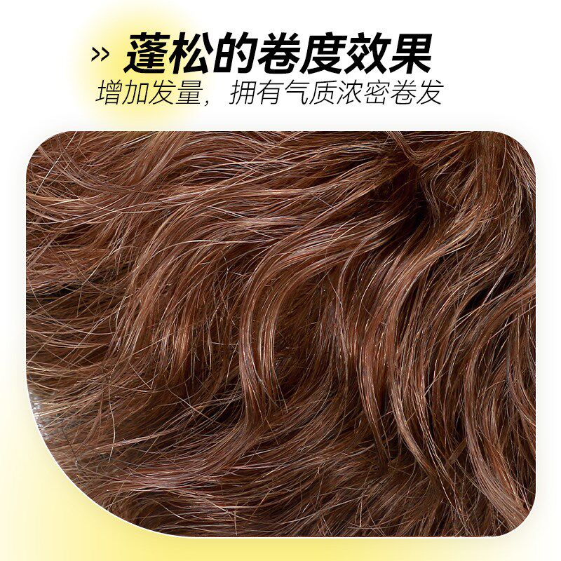新款2024假发男生男士卷发羊毛卷男款金色自然真发棕色港风假发块