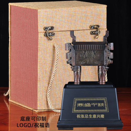 鼎盛千秋鼎摆件招财新房四方鼎公司办公室工艺品乔迁新居开业礼品