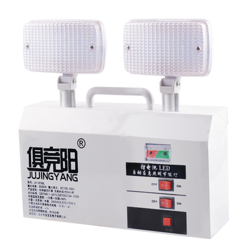 50W高亮消防应急灯led充电紧急商场停电疏散通道双头壁挂照明灯