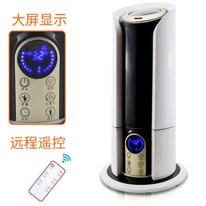落地式加湿器家用静音 孕妇空调卧室大容量恒湿增创意空气香薰机