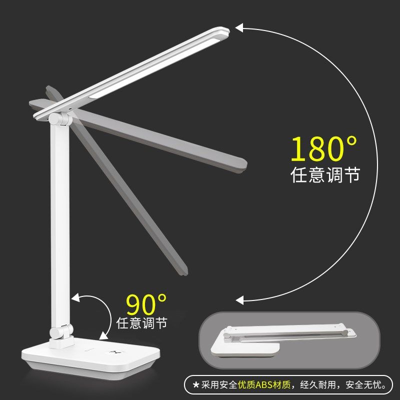 康铭LED护眼台灯USB充电学习阅读小台灯儿童学生卧室床头灯防蓝光