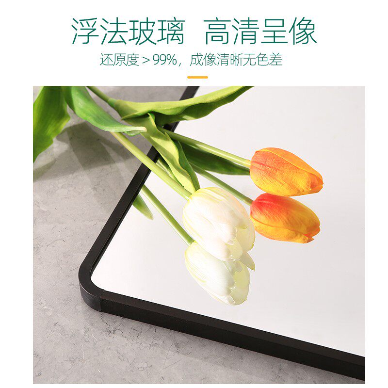 全身穿衣镜子贴墙自粘家用梳妆墙面贴片粘贴挂墙大落地免打孔壁挂