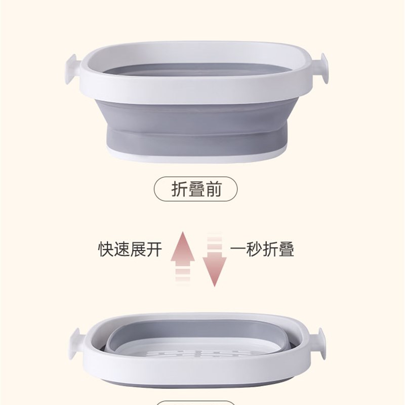 家用可折叠洗脸盆大号学生宿舍用小号婴儿洗衣塑料盆子便携式旅行