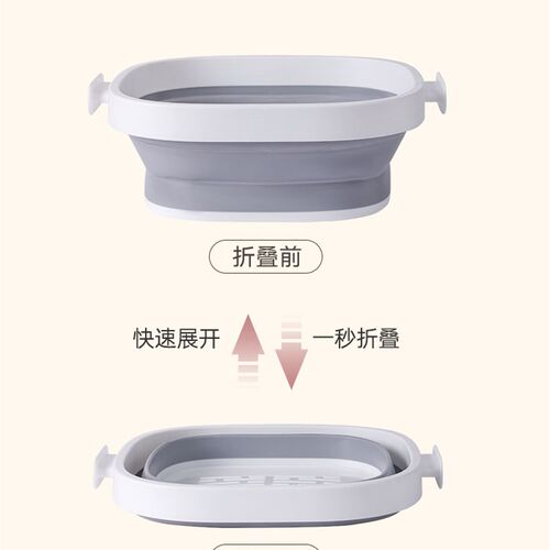 家用可折叠洗脸盆大号学生宿舍用小号婴儿洗衣塑料盆子便携式旅行