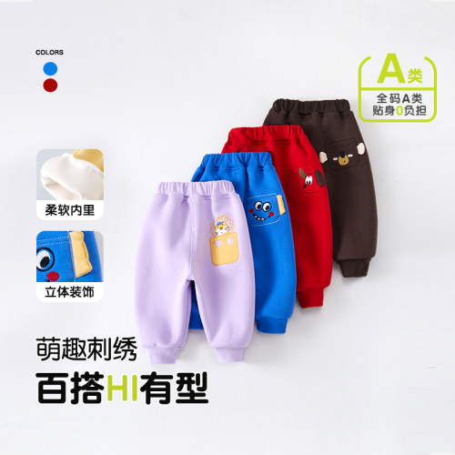 儿童春秋季长裤新款男童休闲裤卫裤男童运动裤宝宝裤子外穿