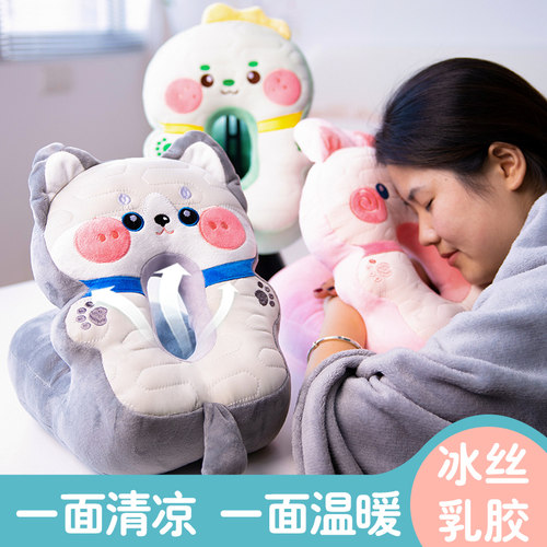 午睡枕午休神器小学生趴睡枕教室桌上趴枕抱枕女生睡觉枕头办公室