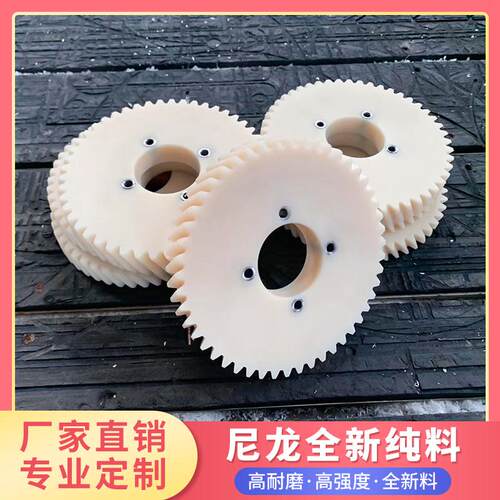 白色PP板加工纯白聚乙烯板聚丙烯板 尼龙板 PE板 冲床板 加工定制