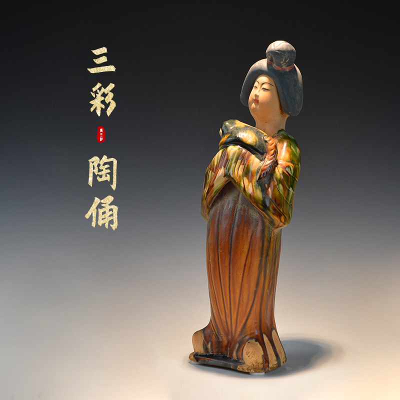 仿古唐三彩胖妞陶俑仕女出土瓷器酒店软装修古典装饰中式陶瓷摆件