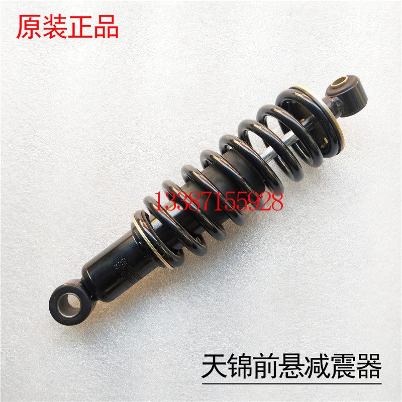 前减5001082-C1102东风天锦驾驶室前悬减震器避后悬弹簧加装悬浮