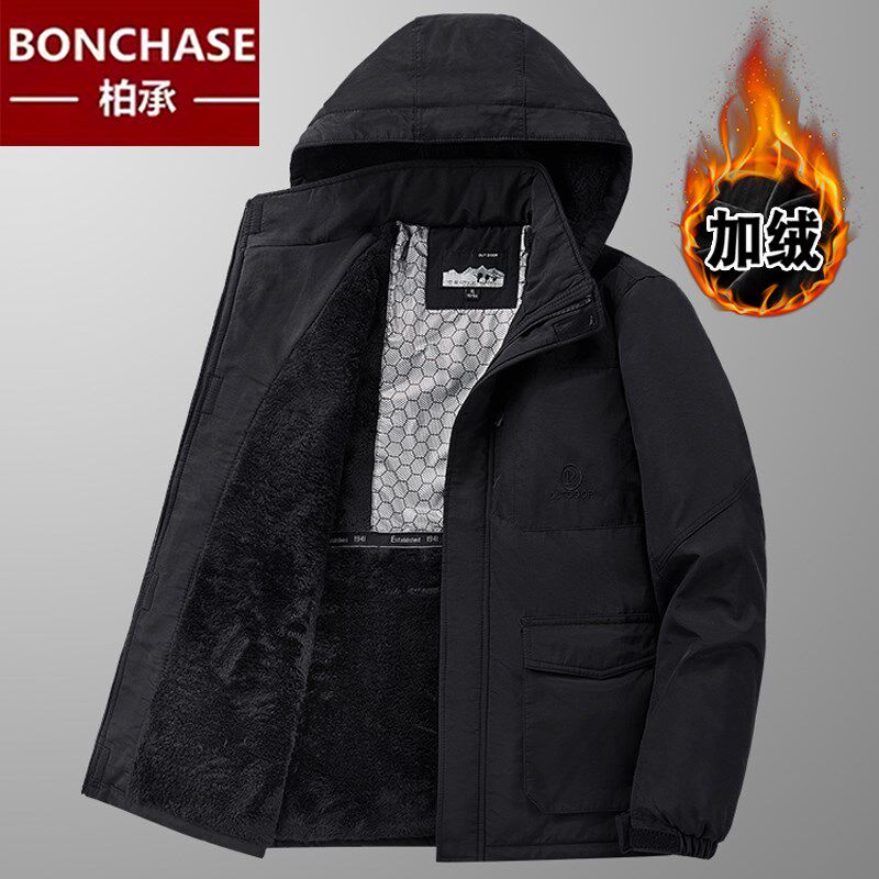 冬季新款加绒外套男多口袋工装夹克大码户外加厚保暖休闲带帽棉衣