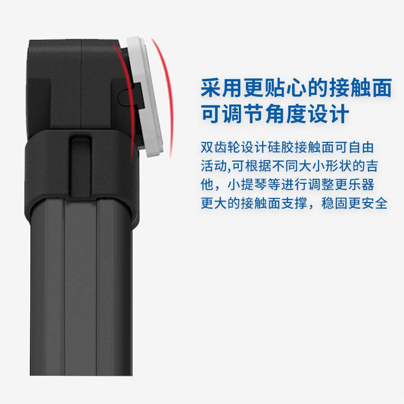 莫森吉他架立式a架可折叠贝斯琵琶小提琴家用落地放置琴架铝合金