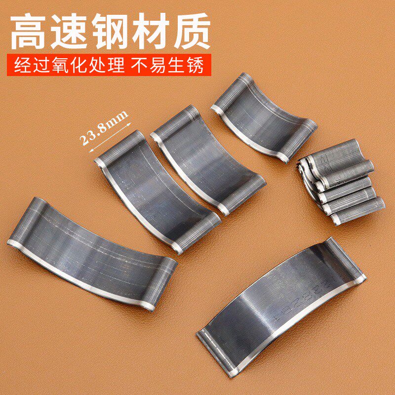 浅圆形刀模冲子1/4R角diy手工皮革加厚冲头皮具边角弧形修饰工具