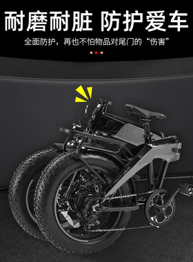 适用第二代长安CS75汽车PLUS尾门防踢垫后备箱防护CS95尾箱用品贴