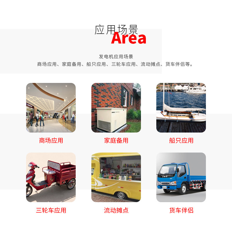 大功率电动三轮车四轮车电机72v 60V1200W1800W2200W无刷差速电机