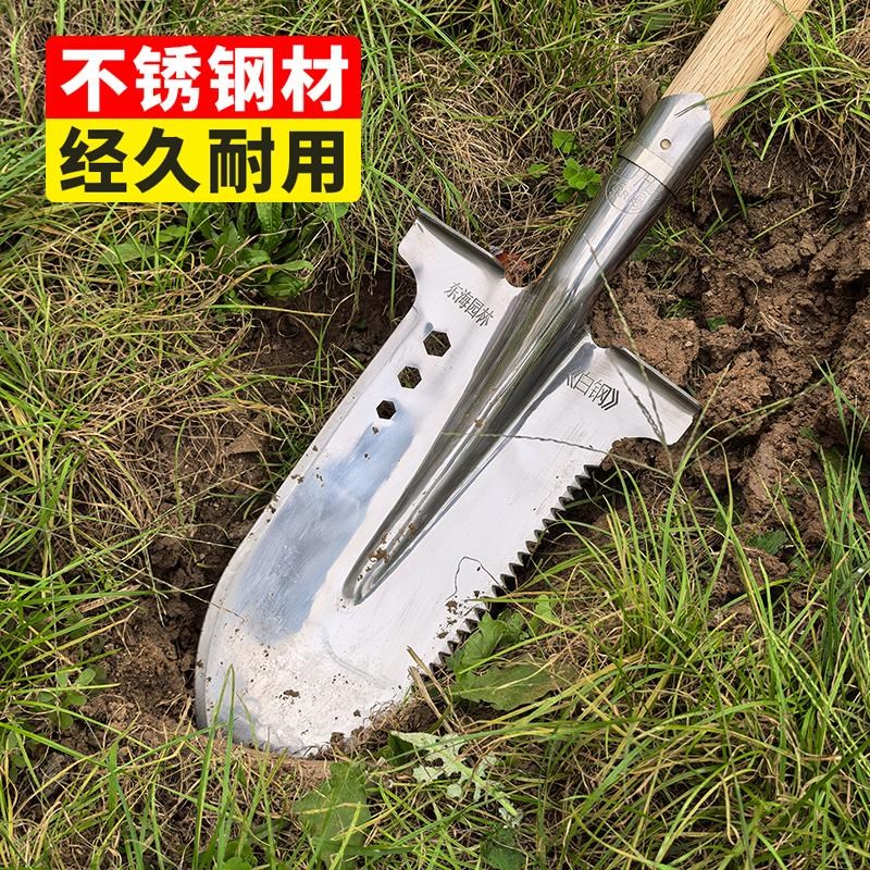 不锈钢锹白钢尖头挖树铁锹户外挖土铲子农用钢锹挖沟窄尖种地铁锨