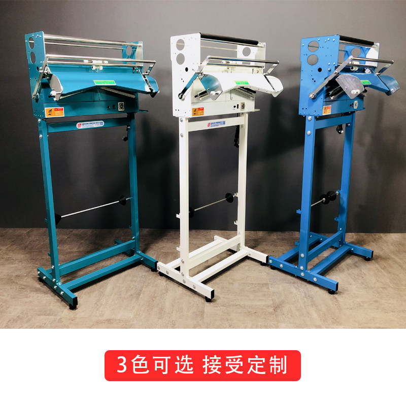 洗衣店成衣包装机 干洗店衣物包封机 服装立体包装机封口机打包机