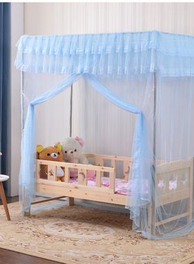 定做儿童蚊帐婴儿拼接床小孩子单人宿舍学生88x168 9支架加宽落地