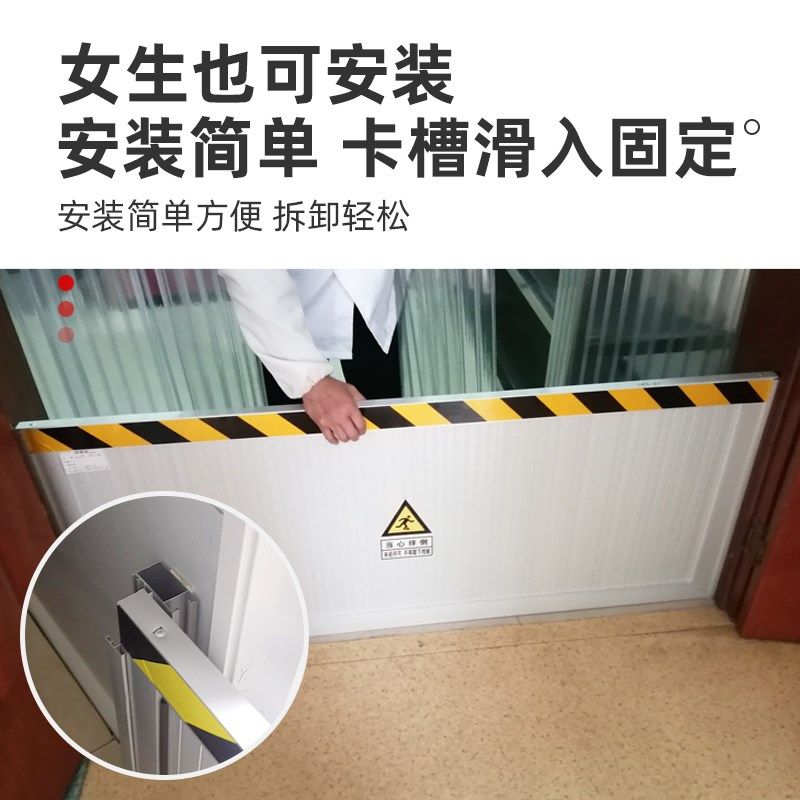 铝合金挡鼠板防鼠挡板门档可伸缩免安装配电房室防汛挡水板不锈钢