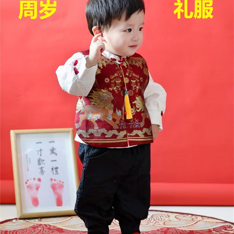 男宝宝一周岁宴礼服中式国潮冠衣婴儿抓周衣服套装男童唐装春夏款