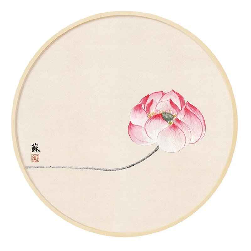新中式荷花莲蓬装饰画圆形书房玄关挂画禅意实木茶舍吉祥壁画网红