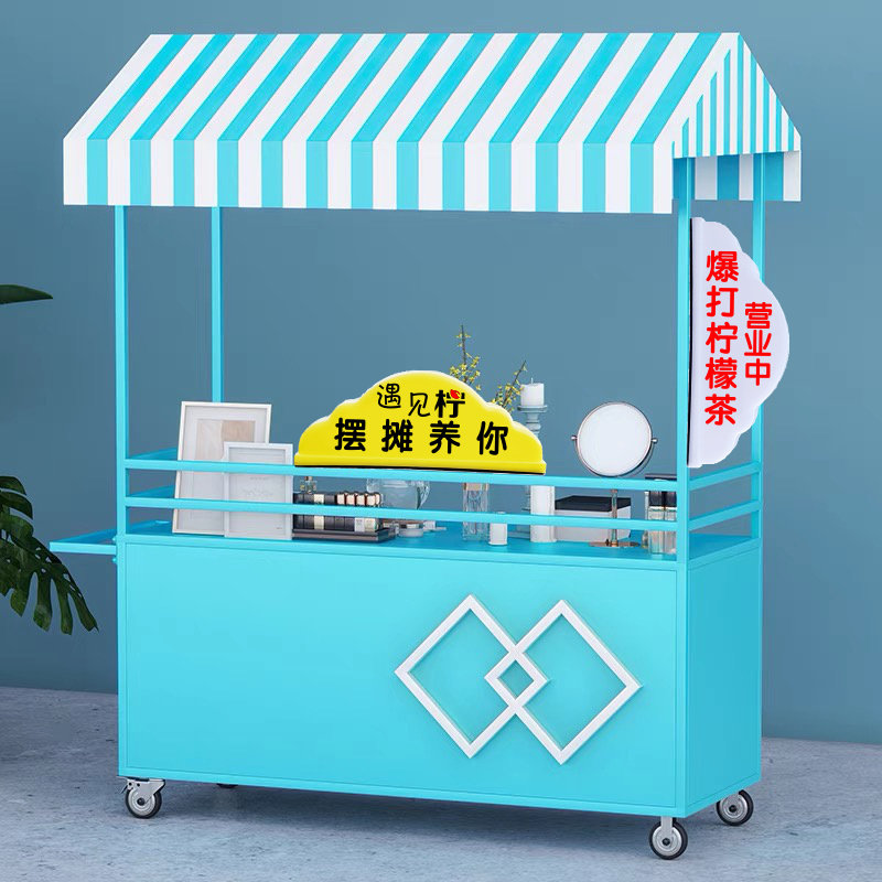 强力移动咖啡车顶灯烧烤奶茶柠檬汉堡营业中摆摊磁吸汽车灯箱定制