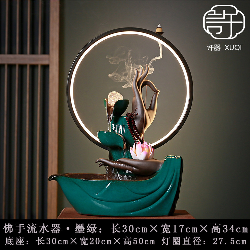 新中式禅意招财流水摆件佛手禅心循环水家居电视柜客厅装饰品送礼