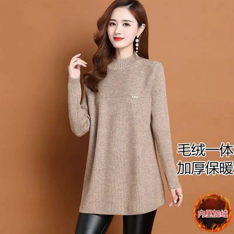 加绒加厚毛衣裙女中长款新款内搭毛衣一体绒针织保暖A字裙打底衫