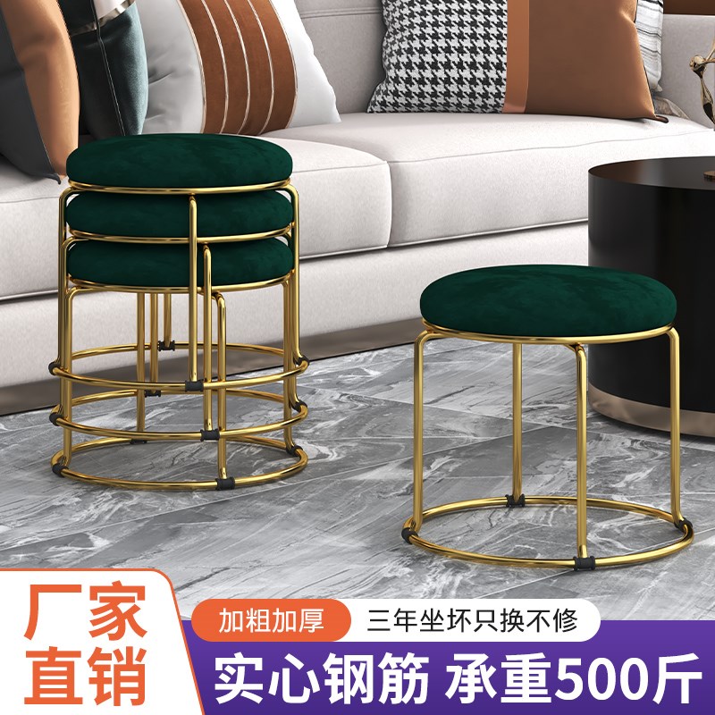 中式客厅小凳子家用矮凳换鞋凳北欧圆凳网红可叠放沙发凳茶几板凳