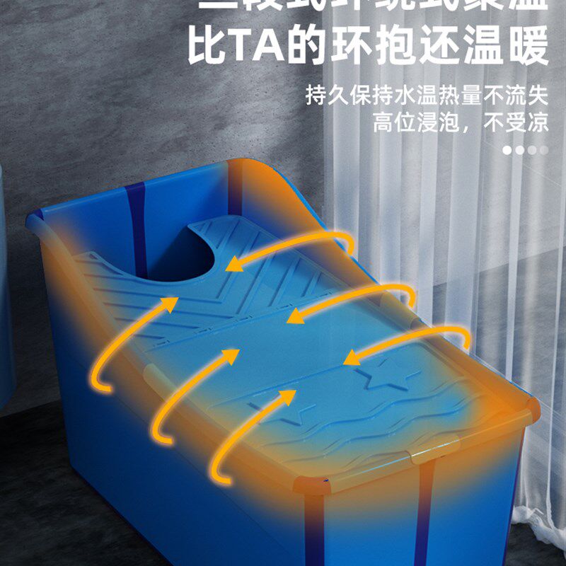 可折叠浴桶家用大人洗澡盆儿童浴盆游泳全身泡澡桶小户型大号浴缸