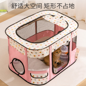 猫咪专用产房猫窝封闭式怀孕待产包帐篷产箱狗狗繁殖猫咪且丝喵想
