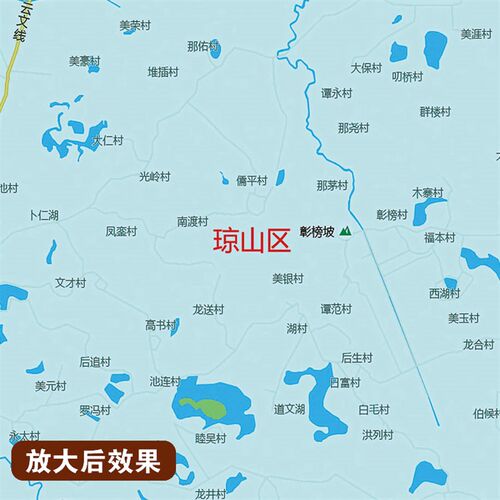 2025新款海口市行政区划地图办公室挂图高清壁贴超大装饰画定制