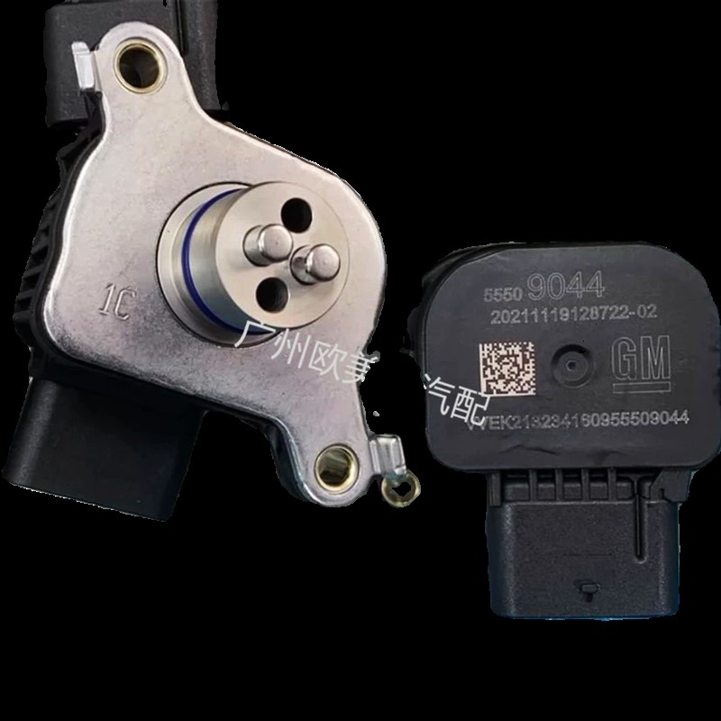 适用凯迪拉克CT4 CT5/6 XT4 XT5 XT6偏心凸轮轴电磁阀执行传感器