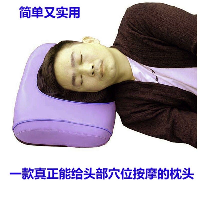 头部按摩器按摩枕拉伸颈椎穴位揉捏按摩仪头疗仪午睡枕抓头皮助眠