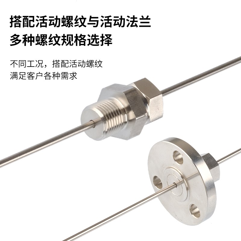 K型T型铠装热电偶探针插头式温度传感器可弯曲耐高温探头WRNK-171