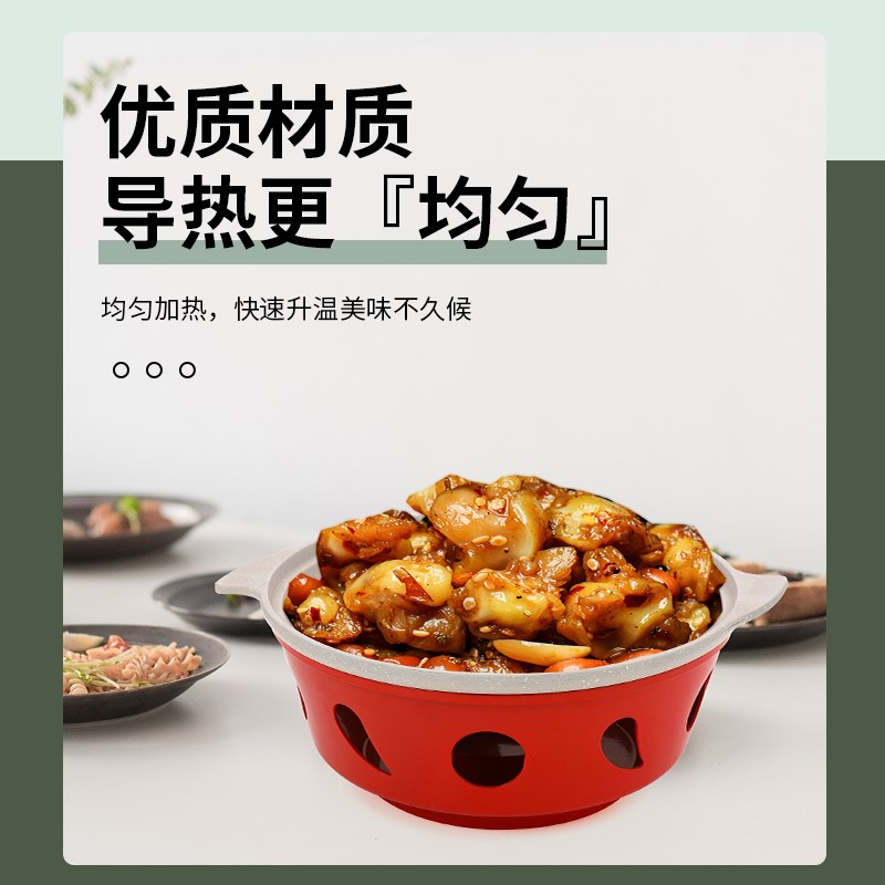 圆形小干锅锅具商用餐厅小火锅家用麻辣香锅饭店专用暖菜炉蟹煲盆