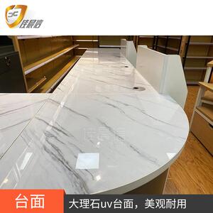 佳晨信零食店收银台很忙便利店超市网红大人店铺小型一鸣老婆收款