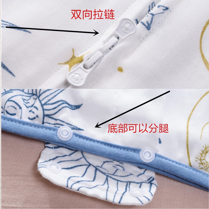 婴儿竹棉背心睡袋无袖夏薄纱布宝宝前四后二空调房护肚分腿防踢被