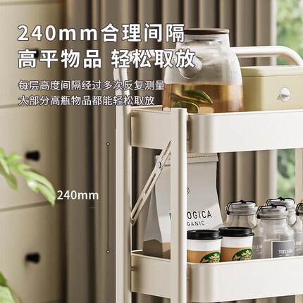 可折叠置物架小推车落地家用室内客厅卧室茶几边几沙发边柜收纳架