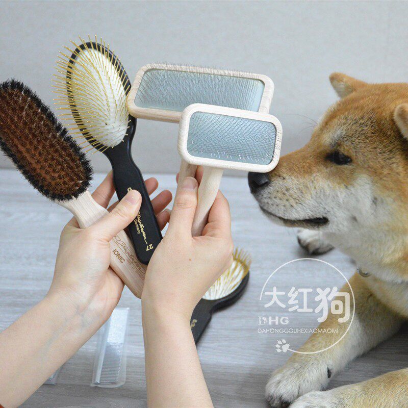 赛级犬用美国克莉斯汀森宠物梳子去浮毛拉毛造型猫除毛梳永备针梳
