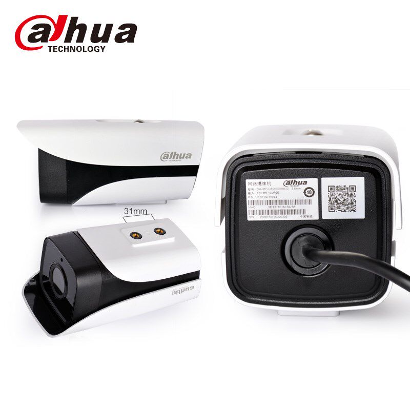 大华200万像素H265音频网络枪机 DH-IPC-HFW1235M-A-I1-V7 现货