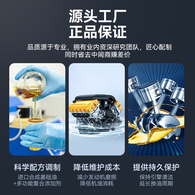 崑仑栩弩正品柴油机油全合成引擎机油柴机油小型耕耘机货车大桶18图片