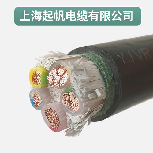 起帆电缆线YJVR/VVR2 3 4 5芯10 16 25 35平方铜芯国标多股软电缆