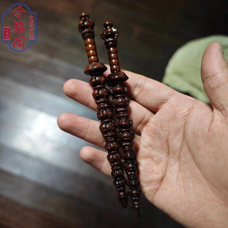 天然雷击枣木打神鞭金刚杵二合一姜子牙法器降魔杵挂件文玩手把件