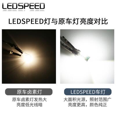 超亮LED倒车灯汽车改装后雾灯BA9S/H21W灯泡HY21W流氓辅助灯