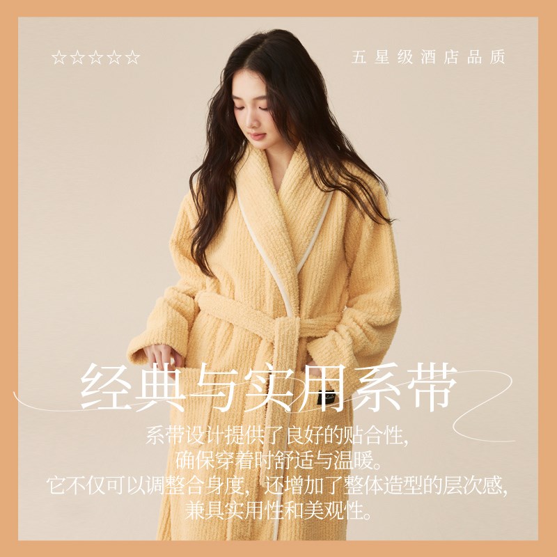 秋冬季珊瑚绒睡袍2024年新款女士睡衣浴袍加长厚大码男士情侣春天