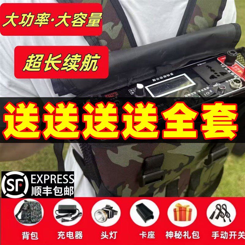 大功率12V锂电池逆变一体机48V三元轻便逆变大容量非晶车载器电瓶