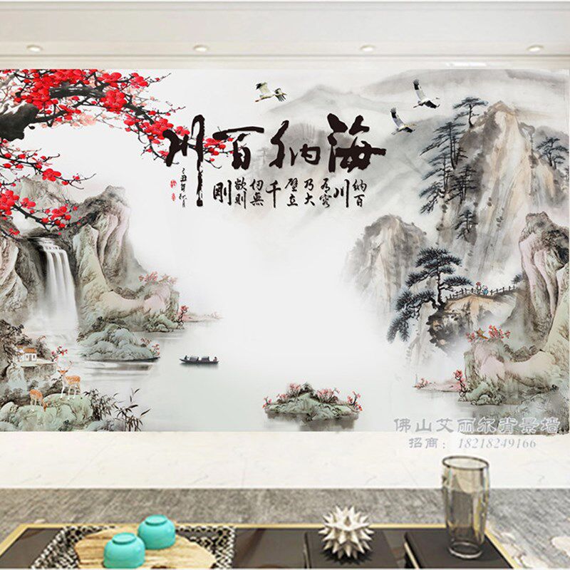 岩板背景墙大理石影视墙瓷砖微晶石中式迎客松山水石材客厅装饰画
