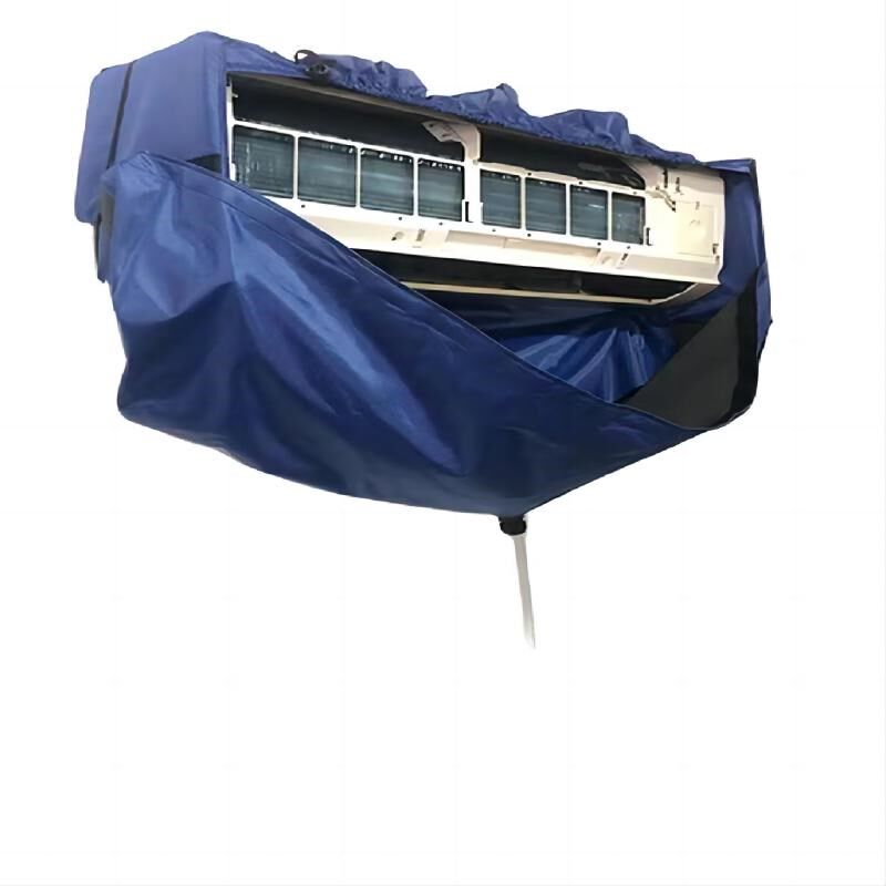 空调清洗罩接水罩家用1-2-3P免拆挂机通用清洗全套工具加厚接水袋